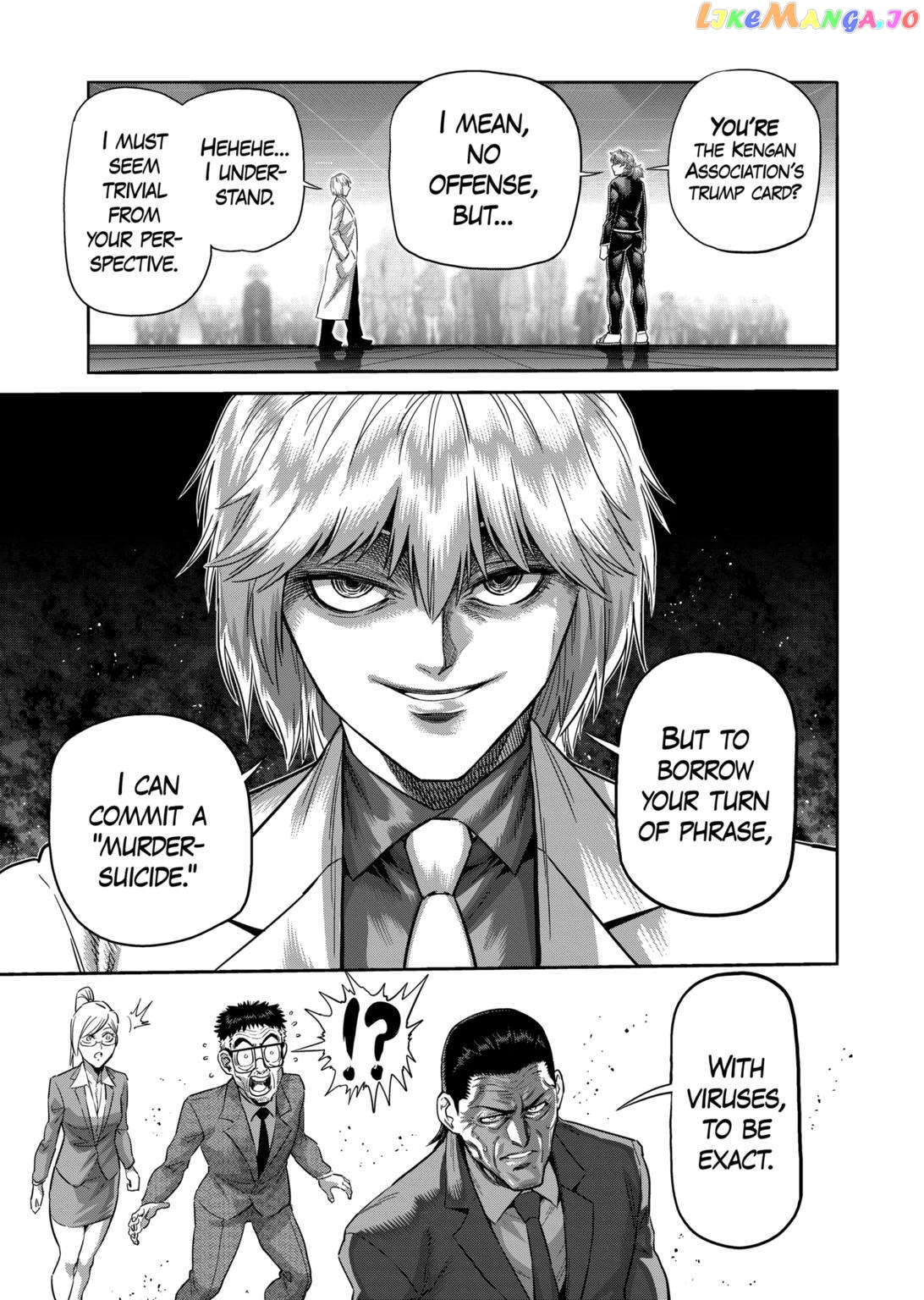 Kengan Omega Chapter 236 image 07